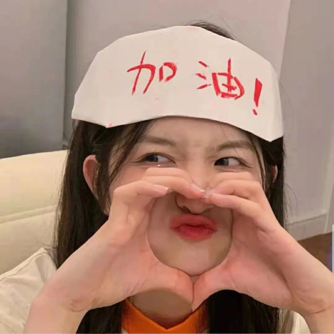神秘代理人